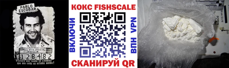 как найти   Щёлкино  КОКАИН Эквадор 