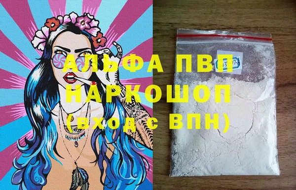 бутик Остров