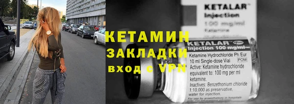 ПСИЛОЦИБИНОВЫЕ ГРИБЫ Осташков