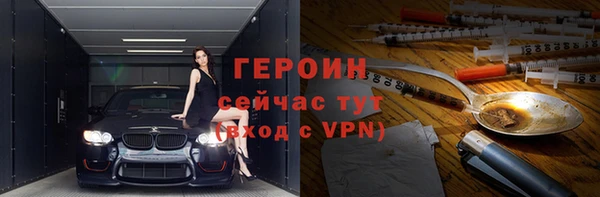 бутик Остров