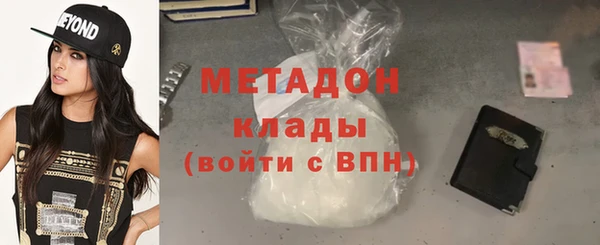 ПСИЛОЦИБИНОВЫЕ ГРИБЫ Осташков