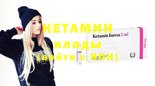 ПСИЛОЦИБИНОВЫЕ ГРИБЫ Осташков