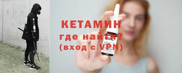 бутик Остров