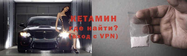 ПСИЛОЦИБИНОВЫЕ ГРИБЫ Осташков