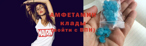 бутик Остров