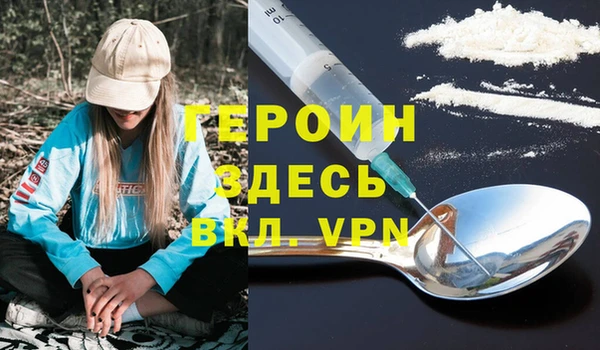 ПСИЛОЦИБИНОВЫЕ ГРИБЫ Осташков