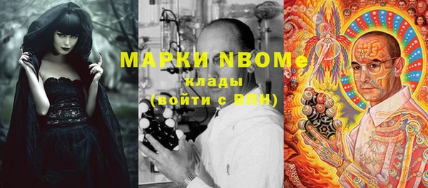 бутик Остров