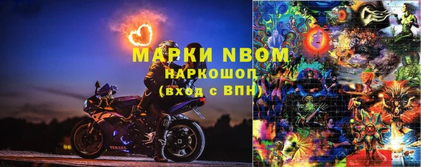 бутик Остров