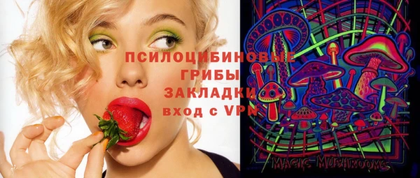 бутик Остров