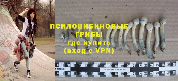 бутик Остров