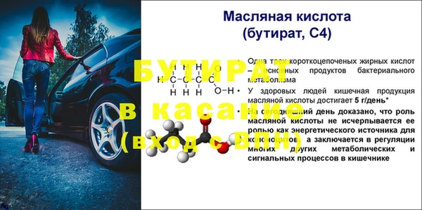 бутик Остров