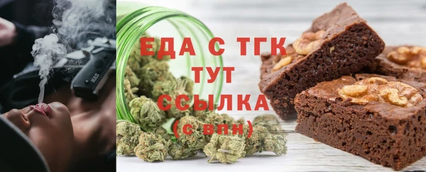 бутик Остров