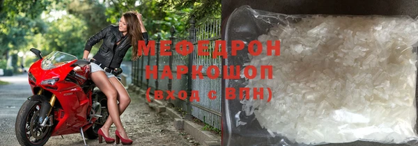 бутик Остров