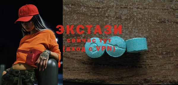 бутик Остров