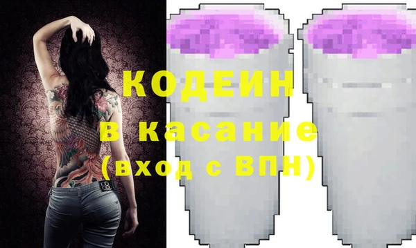 ПСИЛОЦИБИНОВЫЕ ГРИБЫ Осташков